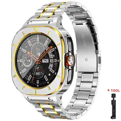 Premium Stainless Steel Watch Strap - Elegant Metal Band Bracelet Accessory - Galaxy Ultra 2025 (Silver gold)