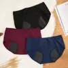Women Briefs 3D Cutting Pure Color Leakproof Menstruation Briefs High Elastic Breathable Menstrual Panties for Inside Wear 1