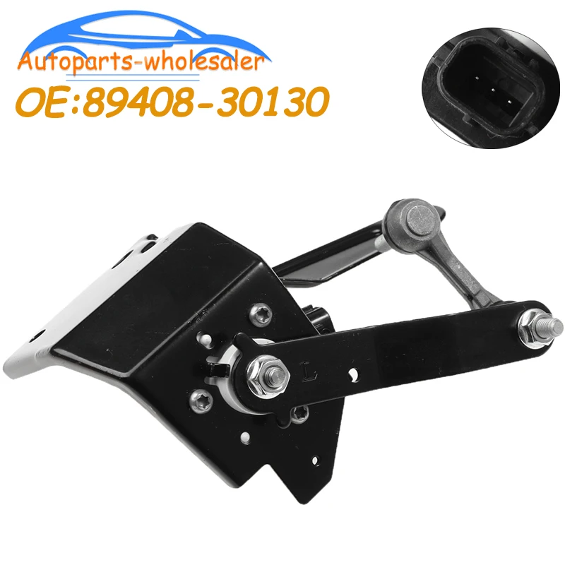 Lexus Suspension Ride Height Sensor Rear Left Compatible with GS350