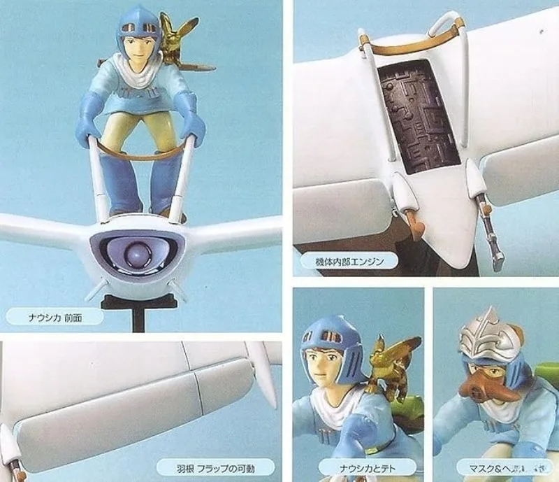 Sf97d45bf667f4892a6baaa922aa2c5c1Q - Studio Ghibli Shop