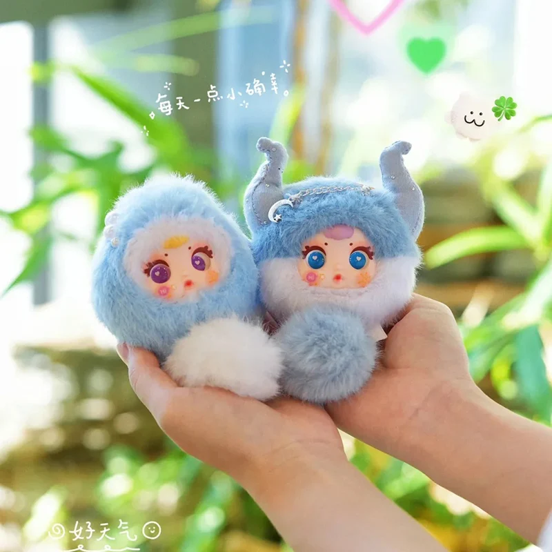 2025年新MMシュガーベイビー星座シリーズドール トレンドブラインド