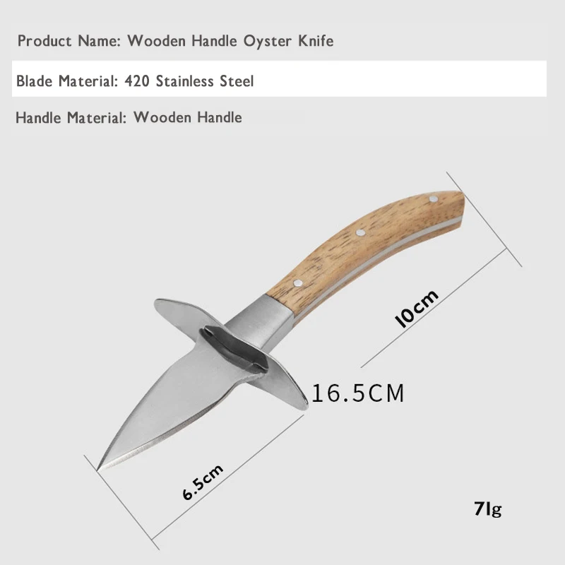 Curved Log Handle Oyster Knife 420 Stainless Steel Thickened Blade Oyster Knife Scallop Seafood Tools With Leather Sheath oyster knife