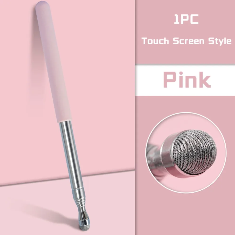 High Quality Stainless Steel Touch Screen Pen 68MM Telescopic Rod Teaching Pointer Teaching Stick School Office Supplies