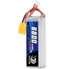 2Pcs VSVAW 6800mAh 4S 14.8V 60C/120C Lipo Battery Remote Control Car Model RC Ship Model Fixed Wing Lithium Battery 5
