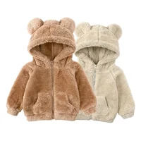 Thicken Warm Girls Winter Coat Cartoon Long Sleeve Hooded Coat for Girls Fashion Solid Color Kids Coat 1-6 Years 2