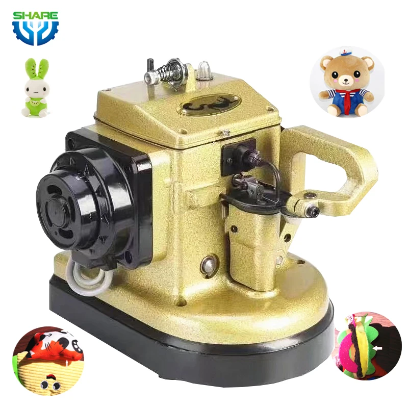 Industrial Fur Sewing Machine Inflatable Toy Side Sealing Machine Kids Toys Doll Hair Sewing for Fur Garment