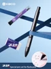 KACO 2B Exam Mechanical Pencil Set 1.8mm Flat Lead Foam Eraser Automatic Pen Kit, School Students Answer Card Testing Stationery 1