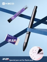 KACO 2B Exam Mechanical Pencil Set 1.8mm Flat Lead Foam Eraser Automatic Pen Kit, School Students Answer Card Testing Stationery 1