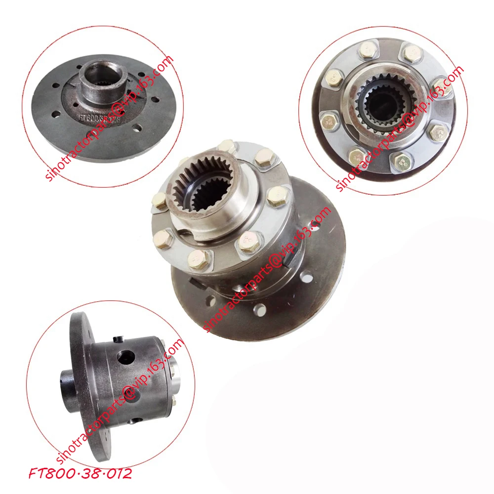 

FT800.38.012, блокировка дифференциала задней оси для трактора Foton Lovol TD 80 / 90