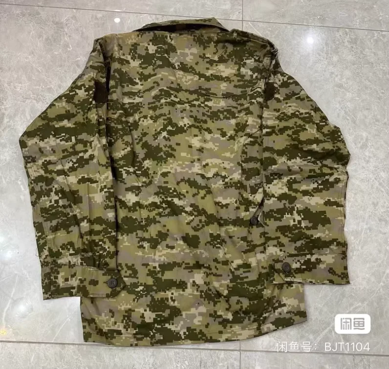 Uniforme yéménite vert, vue de l’ensemble