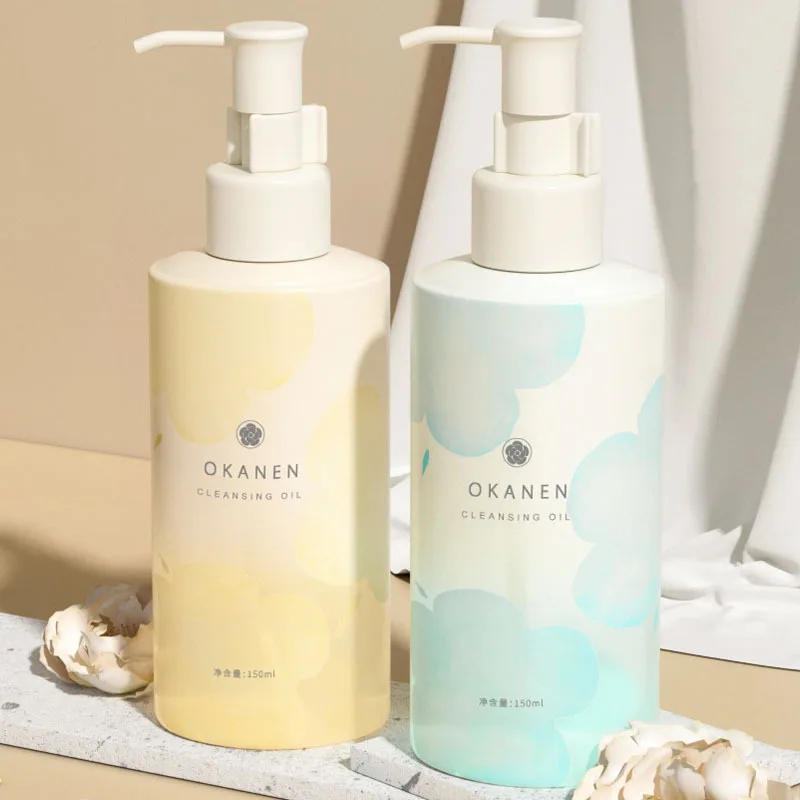 

Oujialeni Plant Extract Clear Summer Facial Cleansing Gentle and Fast Eye and Lip Cleansing Oil Makeup Remover