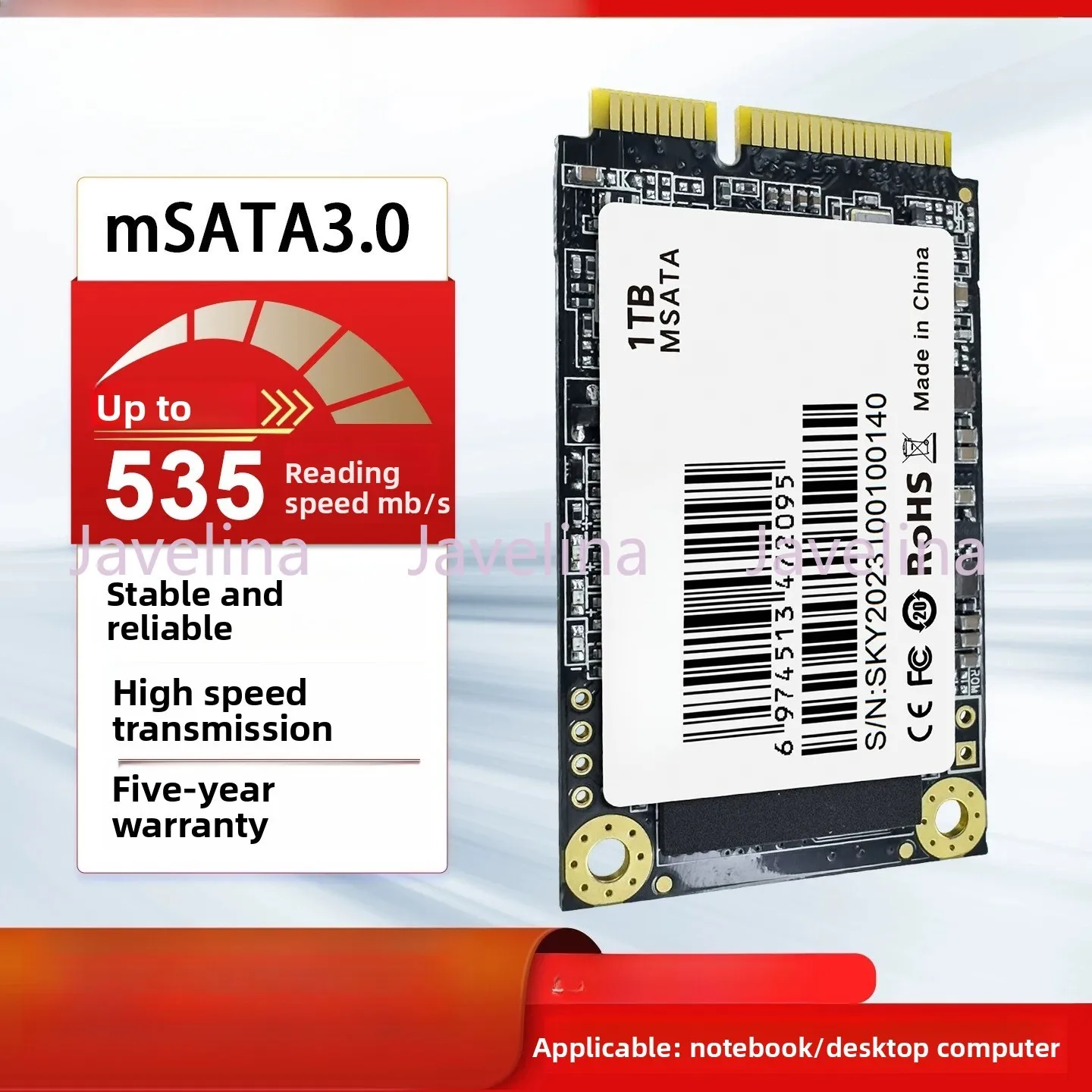 솔리드 스테이트 드라이브 128GB256G 노트북 데스크탑 금전 등록기 통합형 ..