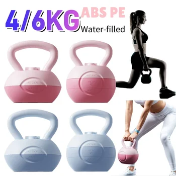 Water-Filled Soft Kettlebell: 1