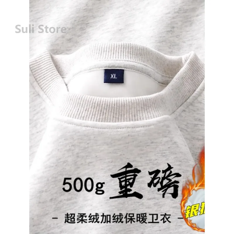 2026 Unisex Heavyweight Fleece Crewneck Sweatshirt โ 500g Thick Lined Pullover Loose Fit Autumn Winter Base Layer Top (Burgundy) 2