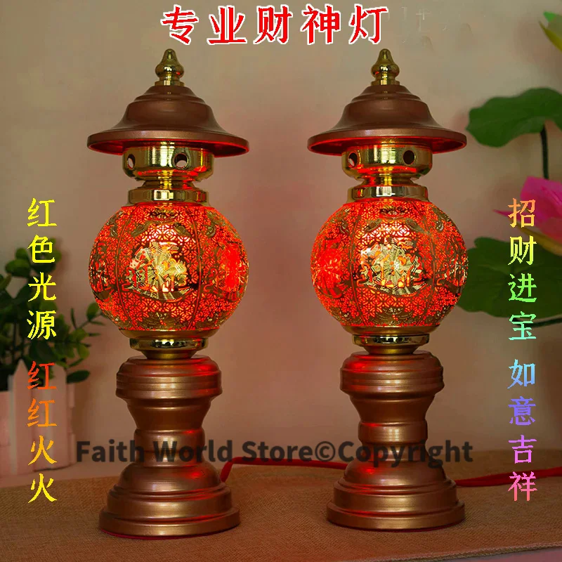 

HOME SHOP Company Temple shrine enshrine worship Talisman Money Drawing Business booming luck gold God of wealth CAI SHEN lamp