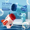 Light-Up Bubble Gun - 29-Hole Gatling Blaster for Boys & Girls 6-14 Years Old (battery & Bubble Liquid Not Included) 1