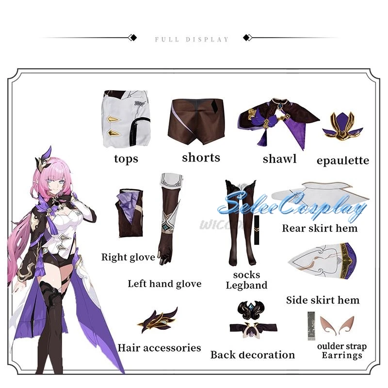 Honkai Impact 3 ° ڽ þ ڽ ǻ, Ź , , ڽ ִϸ̼ , ̽ ũ ǻ