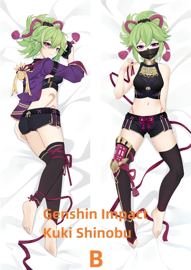 

Dakimakura Anime Pillow Case Genshin Impact Kuki Shinobu Double-sided Print Of Life-size Body Pillowcase Gifts Can be Customized