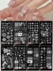 Snowflake Christmas Nail Stamping Plates Love Leaves Hat Design Printing Plates Nails Art Stencil Stamp Tools Nails Decoration 3