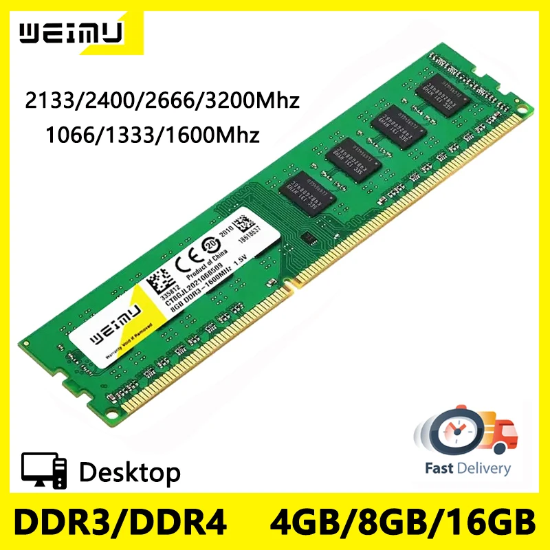 DDR4 DDR3 DDR2 4GB 8GB Desktop Ram Memory 1066 1333 1600MHz PC3 1.5V 240Pin PC4 1.2V 288Pin 8500 10600 12800