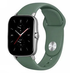 Versatile 20mm & 22mm Watch Strap for Smartwatches - Premium Wristband Bracelet Collection (Pine Needle Green)