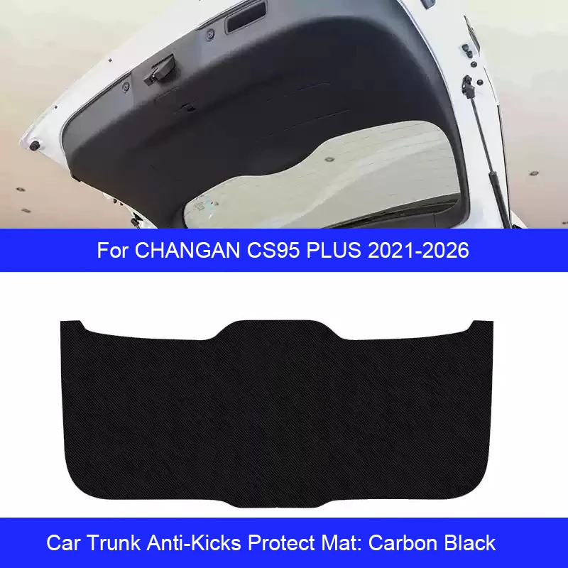 Trunk Carbon