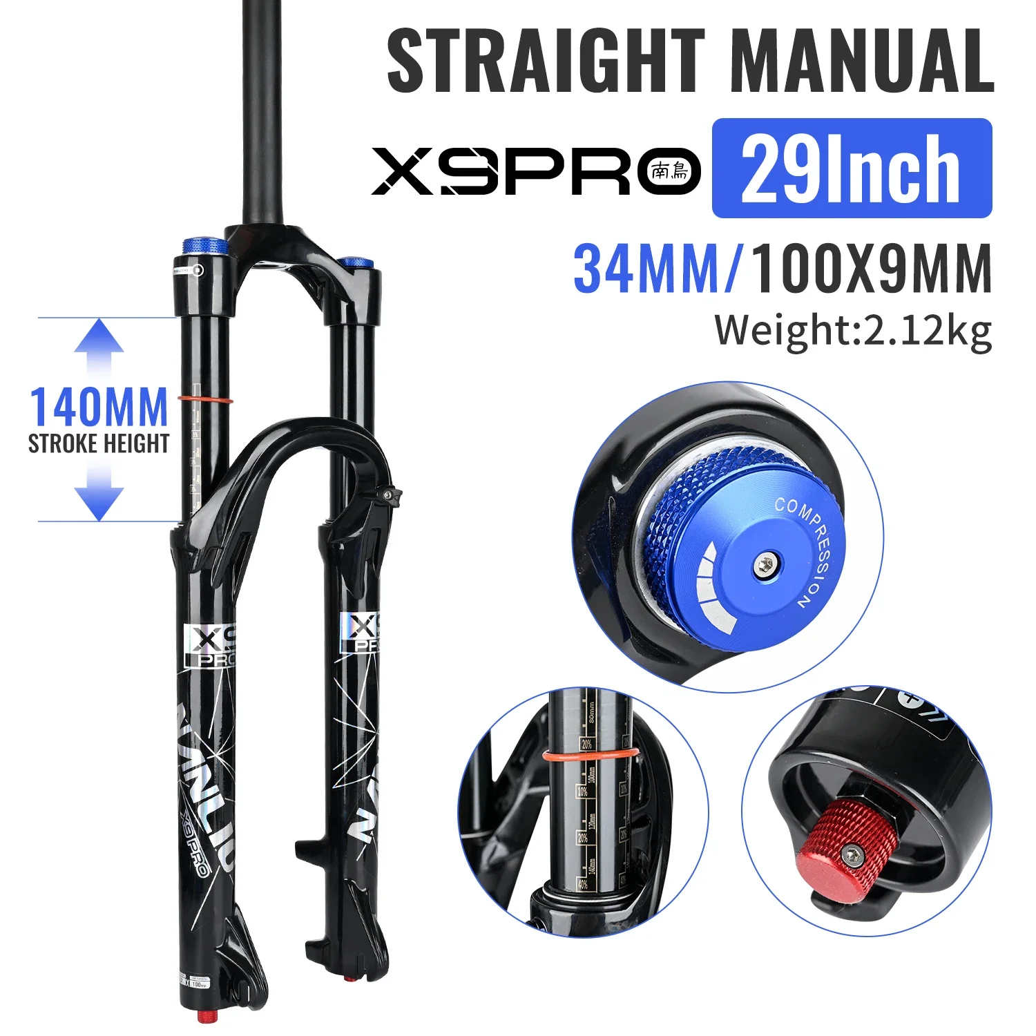 新品 nanlio x7 pro サスペンションフォーク エアサス 29インチ NanLio