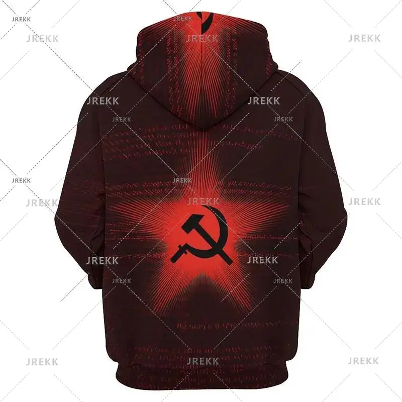 thumbnail image 1 of Venta caliente 2024 Sudadera con capucha CCCP para hombres Nueva moda Sudadera con capucha con estampado 3D de la Unión Soviética Sudadera con capucha con personalidad gráfica Ropa, 1 of 5