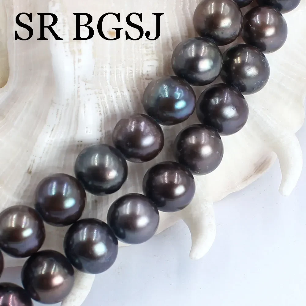 

10-11mm AAA Brown Natural Freshwater Real Pearl Round Pearls Spacer Beads For Jewelry Making 15"