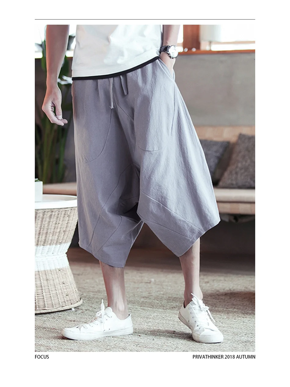 Mrgb Fashion Men's Solid Drawstring Harem Trousers Streetwear Casual