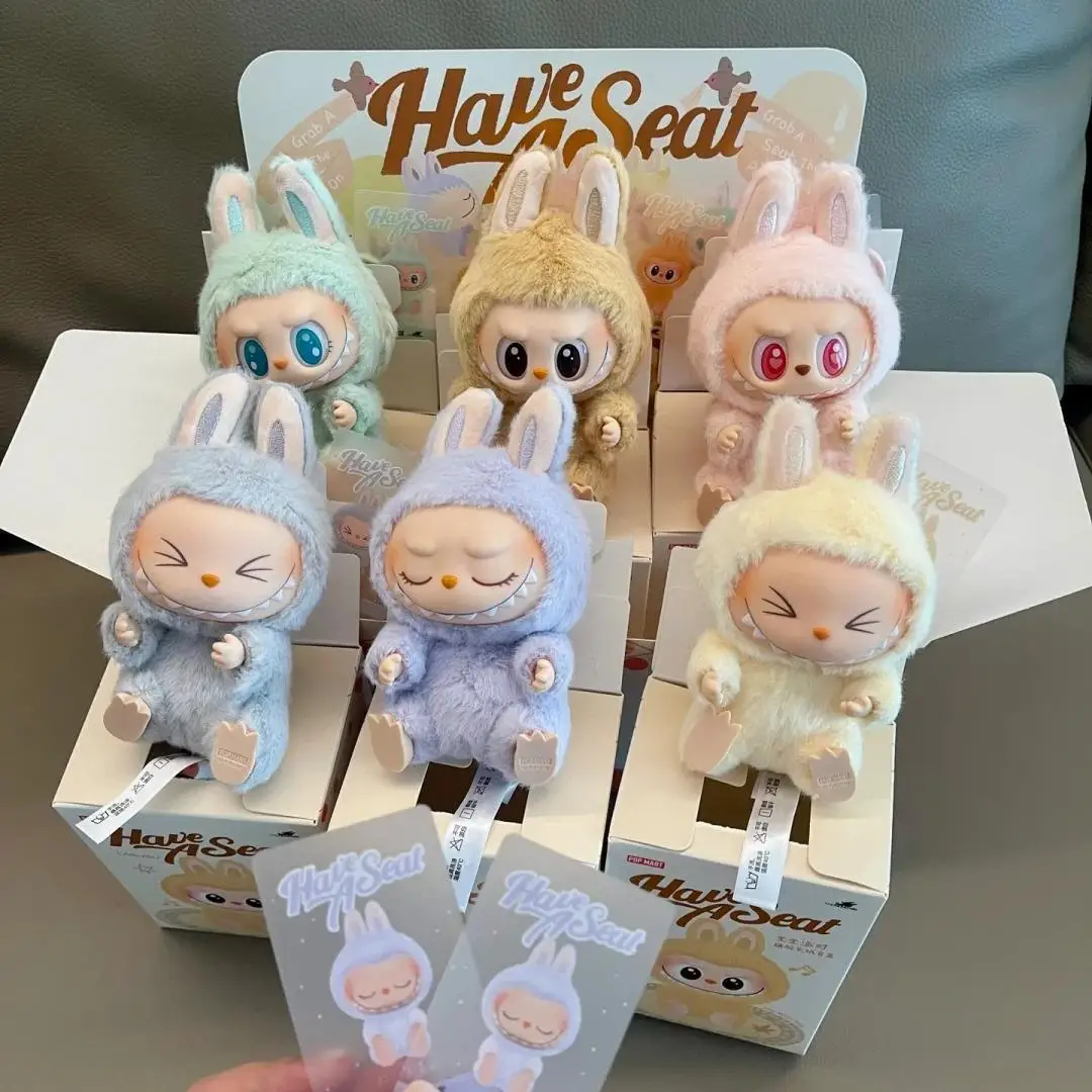 Have A Seat ぬいぐるみセット　ラブブ　最安 POP MART（ポップマート） 【正規品・即発送】 THE MONSTERS Have a