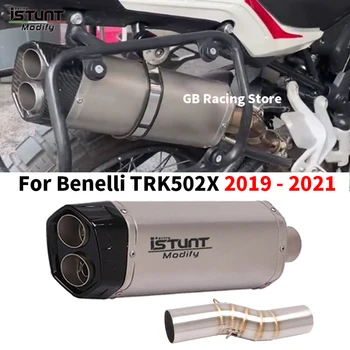 Motorcycle Exhaust For Benelli TRK502X 502X TRK 2019 2020 2021 Full Systems Moto Mid Link Pipe Connection Double Hole Muffler