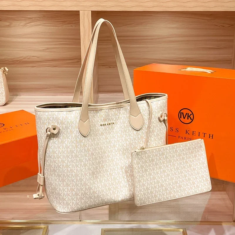 

IVK Luxury Brand High Quality Women's Large Capacity Mother and Child Handbag Fashionable and Simple One Shoulder Travel Bag