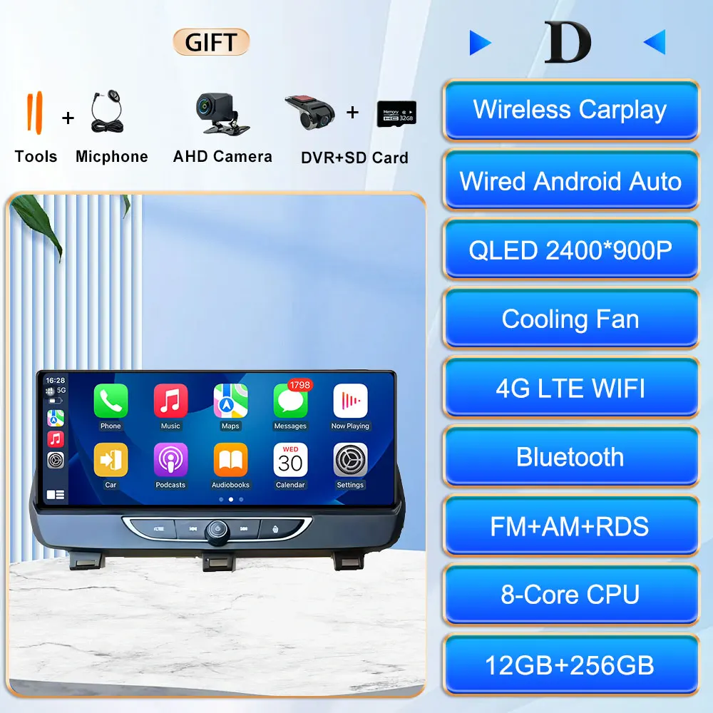 D 12G 256G CAM DVR