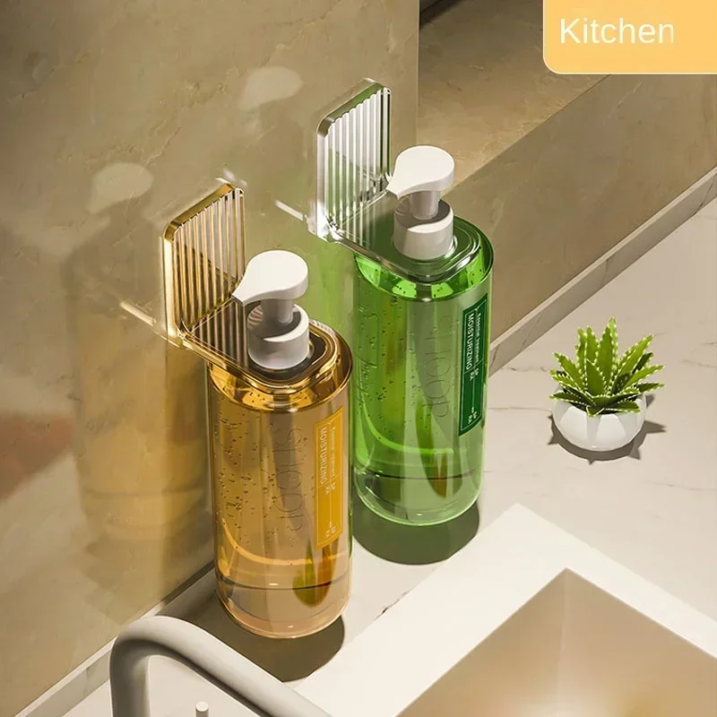 Shower Gel Bottle Rack Adjustable Shampoo Bottle Holder Hand Soap Dispenser Hook Wall Mounted Free Punching,storage rack,towel rack,shower shelf,bathroom accessories,shampoo rack,shampoo holder