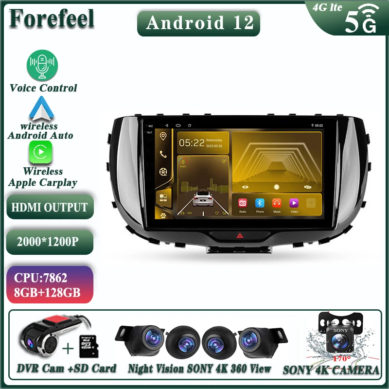 

For Kia Soul SK3 2019 2020 Screen Head Unit Android13 Auto Radio Stereo Multimedia Car Player GPS Navigation DVD NO 2DIN Carplay