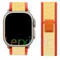 Orange yellow