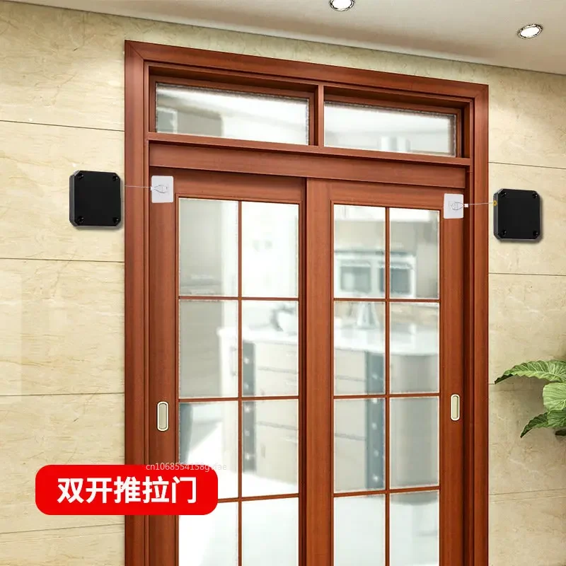 Door Closer Dual-use Household Sliding Bedroom Automatic Return Mute