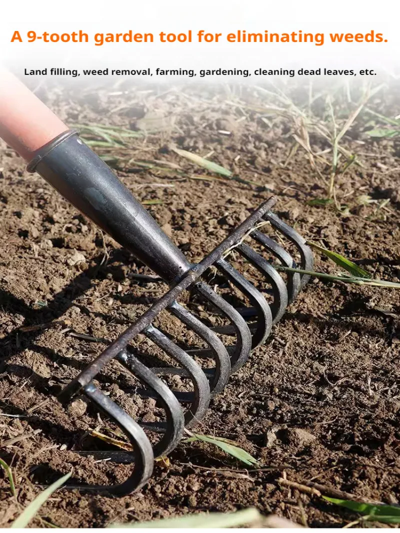 Multifunctional Ninetooth Nail Rake Household Sturdy and durable manganese steel laborsaving nail rake Garden agricultural tool farming rake