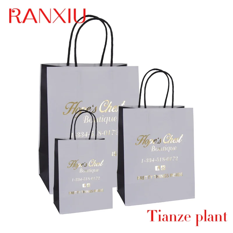 Заводские индивидуальные Бумажные