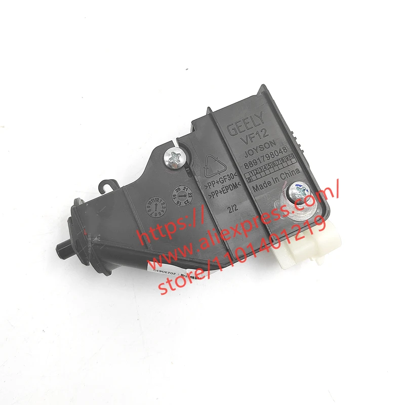 

Двигатель актуатора дверного замка для Geely Jiaji (VF11),Okavango