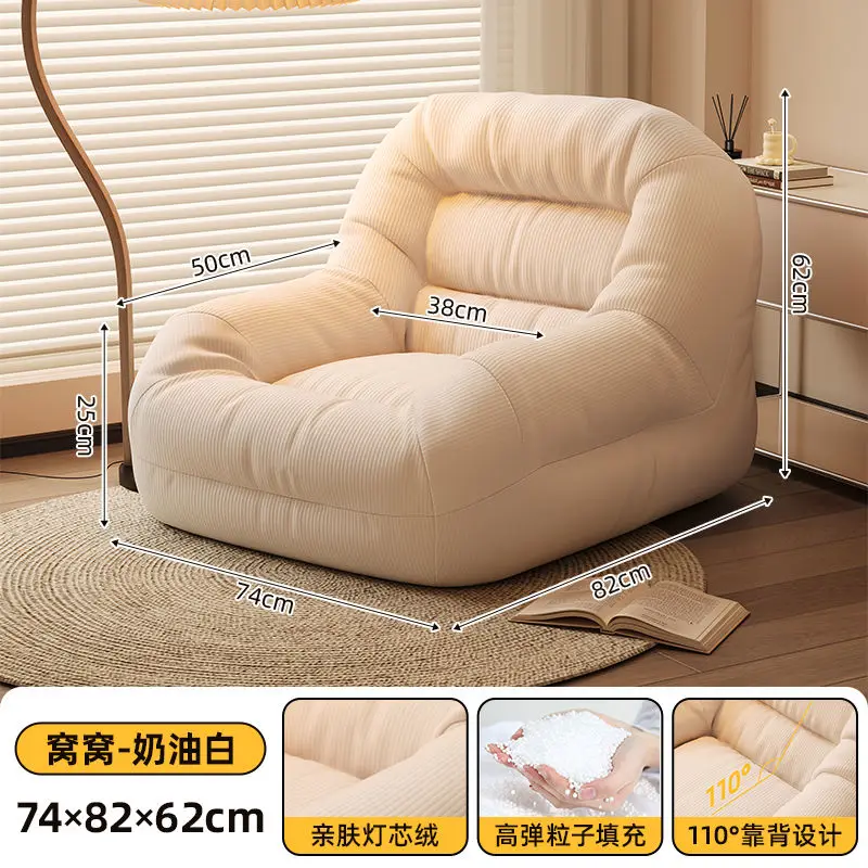 Cream White A