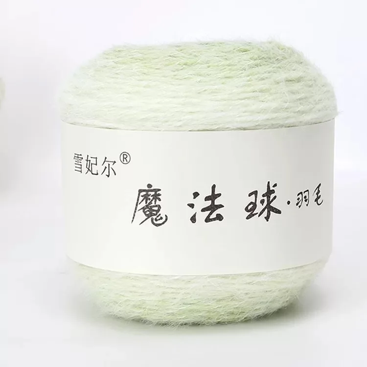 Xuefei Magic Ball Feathers Yarn DIY Hand Knitted Long Velvet Rose Bouquet Blanket Gift Chinese Brand Summer Collection