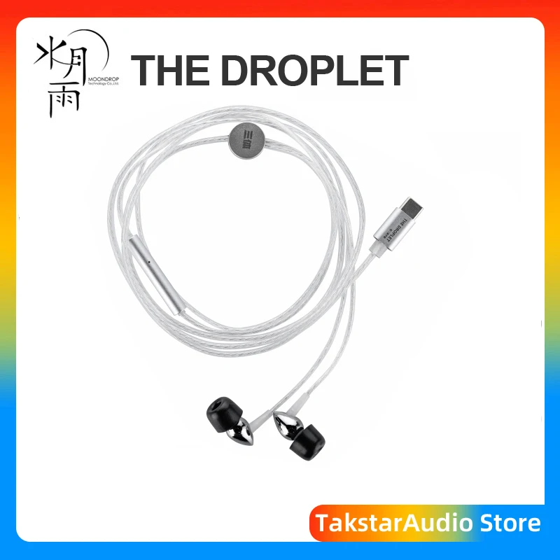 Moondrop THE DROPLET 1BA Earbuds Balanced Armature Driver In-Ear Earphone USB-C Plug Headset for Android