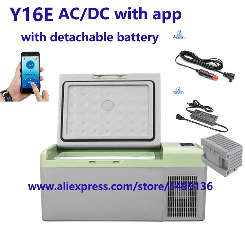 16L Auto Car App RV Refrigerator DC12V Compressor Portable Battery Freezer Fridge Quick Refrigeration Home Outdoor Picnic Cooler