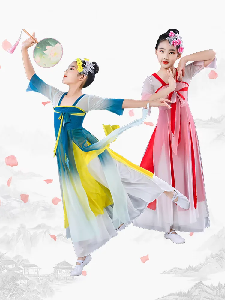 Chinese Hanfu Children's Classical Stage Costumes Umbrella Dance Ethnic Girls Yangko Fan Dance Clothing