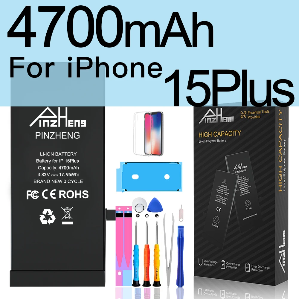 iPhone 15pro バッテリー94% iPhone 15pro バッテリー94% iPhone15ProMAX バッテリー