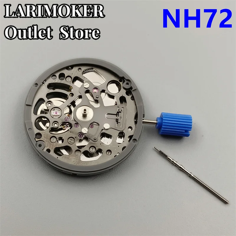 NH36A H3.8 TMI外販用ムーブメント NH36A H3.8 TMI外販用ムーブメント NH36A H3.8 TMI外販用