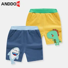 Short d'été 2T 7T pour enfants, pantalons mignons pour garçons, dessin animé dinosaure décontracté, pantalons en tricot pour enfants, vêtements de sport pour garçons