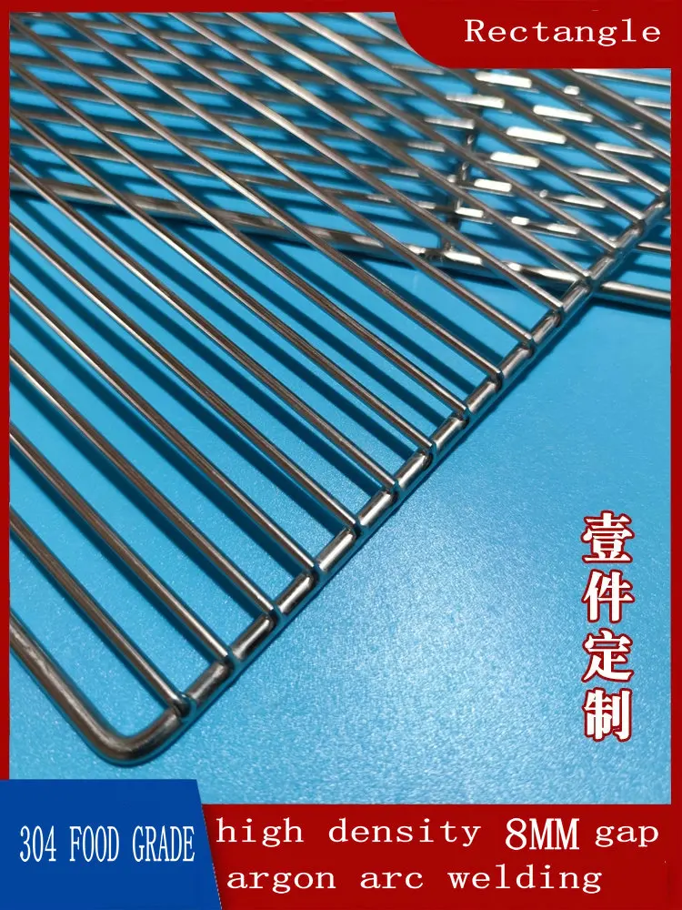 HQ GM01 Stainless Steel Food Grade 15/35/40/45/50/60/70/80/100CM Rectangle BBQ Charcoal Grate Barbecue Grill Wire Grid Mesh Net 2